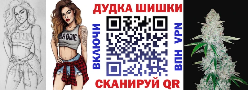 Где можно купить наркотики Березники ГАШ А ПВП Мефедрон