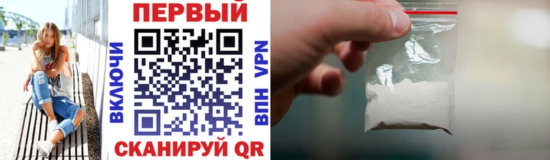 где найти наркотики  Березники  Амфетамин 97% 
