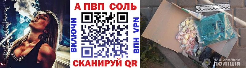 A-PVP СК КРИС  Березники 