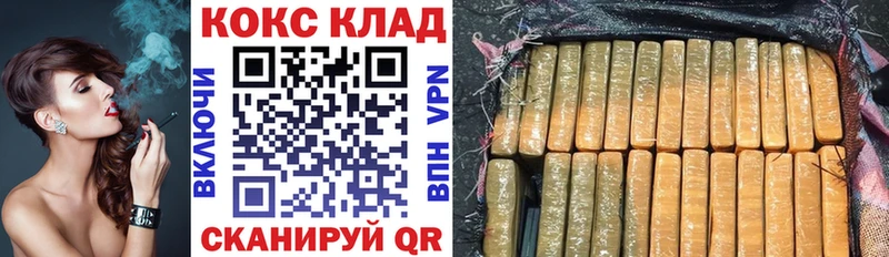 Cocaine Боливия  kraken tor  Березники 