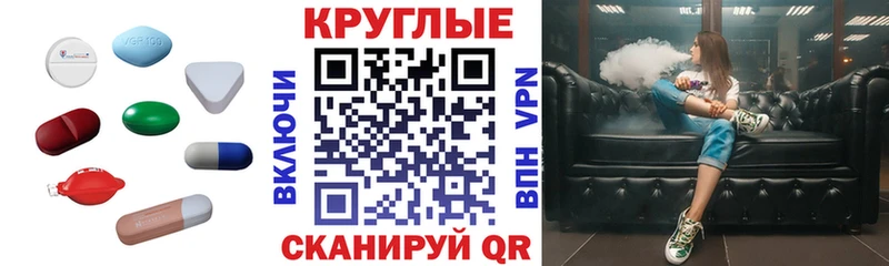 купить закладку  Березники  ЭКСТАЗИ mix 