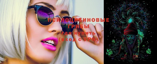 бошки Вязники