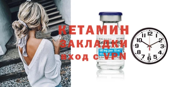 а пвп мука Вяземский