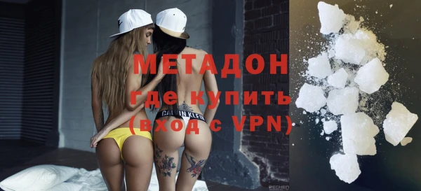 а пвп мука Вяземский