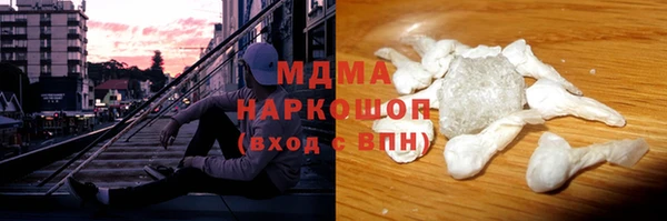 бошки Вязники