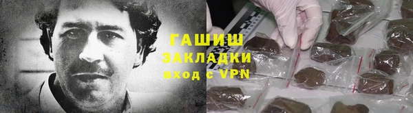 а пвп мука Вяземский