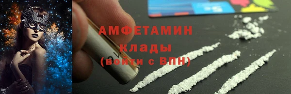 бошки Вязники