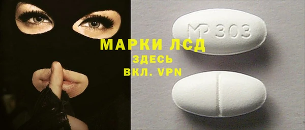 бошки Вязники