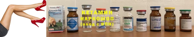 бошки Вязники