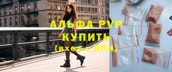 бошки Вязники