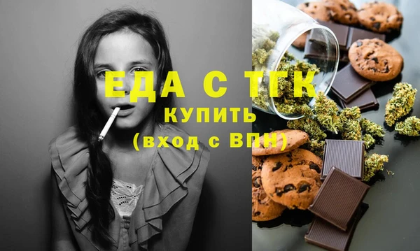 крисы Вязьма