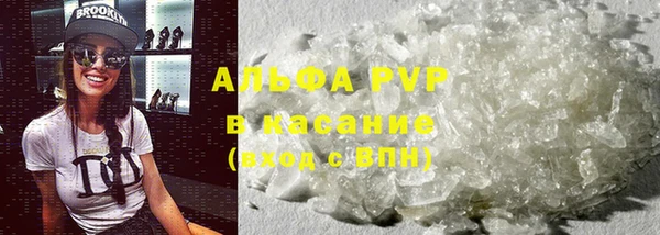 бошки Вязники