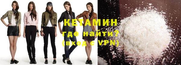 бошки Вязники