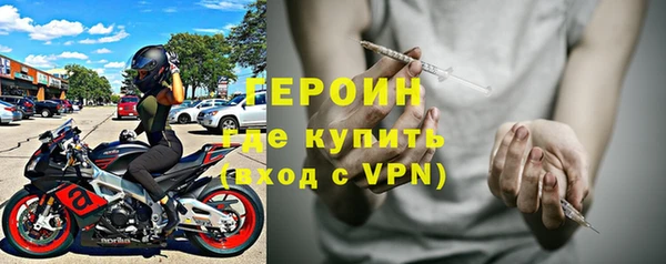 а пвп мука Вяземский