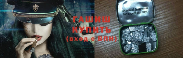 бошки Вязники