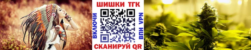 Бошки марихуана конопля  гидра маркетплейс  Березники  дарнет шоп 